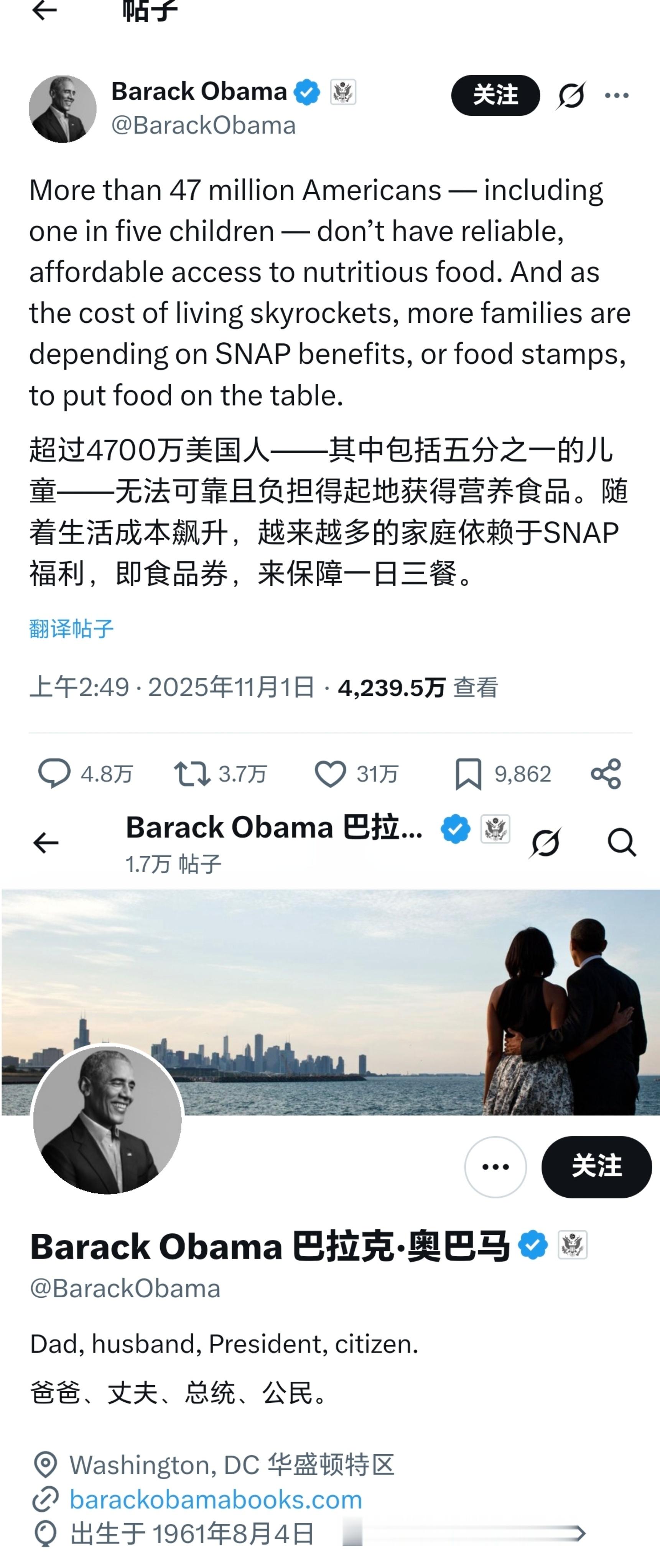 这两天因为斩杀线一词破防的，怎么看下面这位所说的？美国斩杀线现象美国斩杀线
