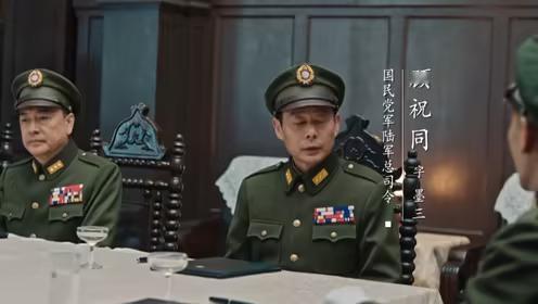 1947年，涟水。一夜大火，烧光了顾家老宅。里面的女人再也没有出来。这