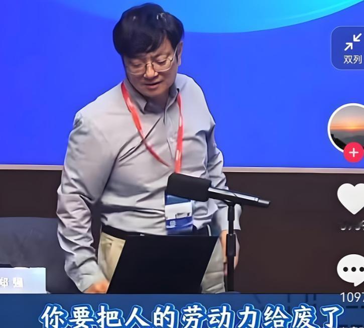 郑强教授，再次语出惊人！据媒体1月21日报道：他曾表示：“中国是人口大国