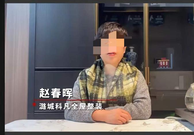 郭家老婆赵某态度大转变，事教人一次就够郭家老婆赵某接受采访表示不管结果