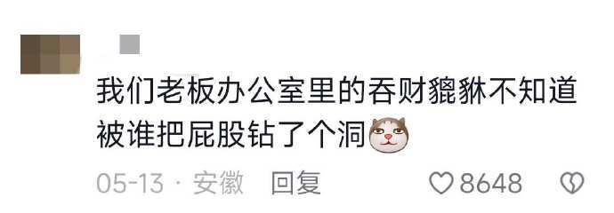 你见过最真实的商战是什么？