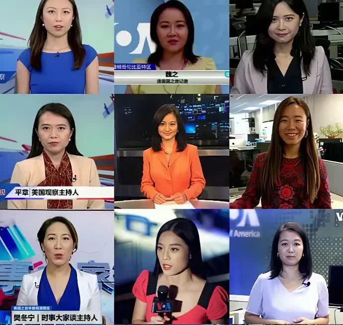 反华栏目“美国之音”或被封禁，居然满屏的美女主持人，一大半都是华裔面孔。有网