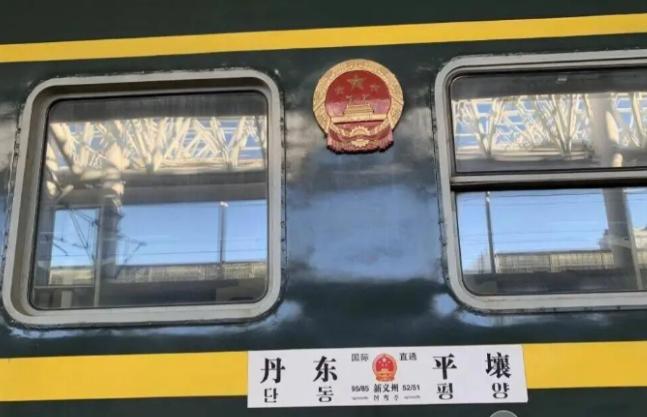 朝鲜批准中国恢复中朝班列，韩国高度关注，向我方提出要求。3月10日，国铁集团对外