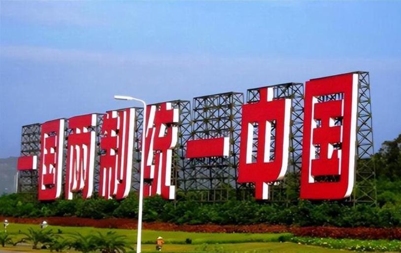 特朗普说他不想毁灭中国。但特朗普从未说过他敢于毁灭俄罗斯。看起来，中国过去一穷二