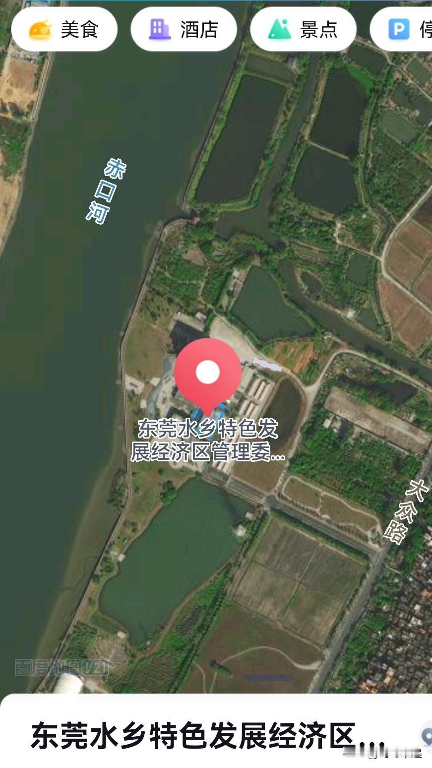 东莞，从编办1到水特经济区2是提拔重用吗？东莞水乡特色经济区，位于东莞西北，是