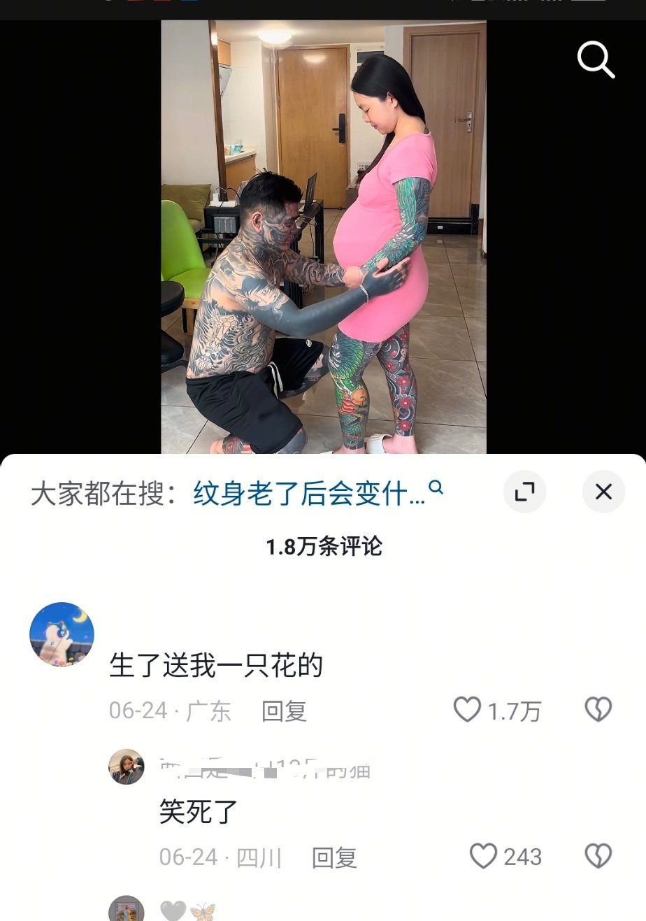 我就说上网很开心吧！哈哈哈哈哈哈哈哈哈哈哈哈哈哈哈哈哈哈哈啊哈
