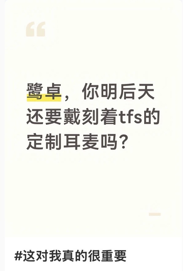 再刷到这种帖子让我无副作用中奖五百万……