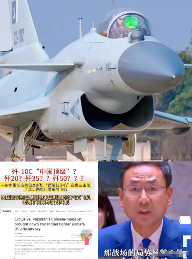 印度这一仗，真是给我们打开了万亿美元战机市场，就在印度拒不承认“阵风”战机被击落