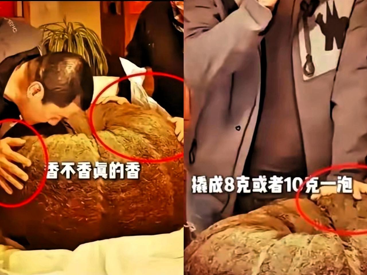 李亚鹏直播卖6.18吨沱茶居然无人问津,这直接翻车现场啊!他花300多万收的这