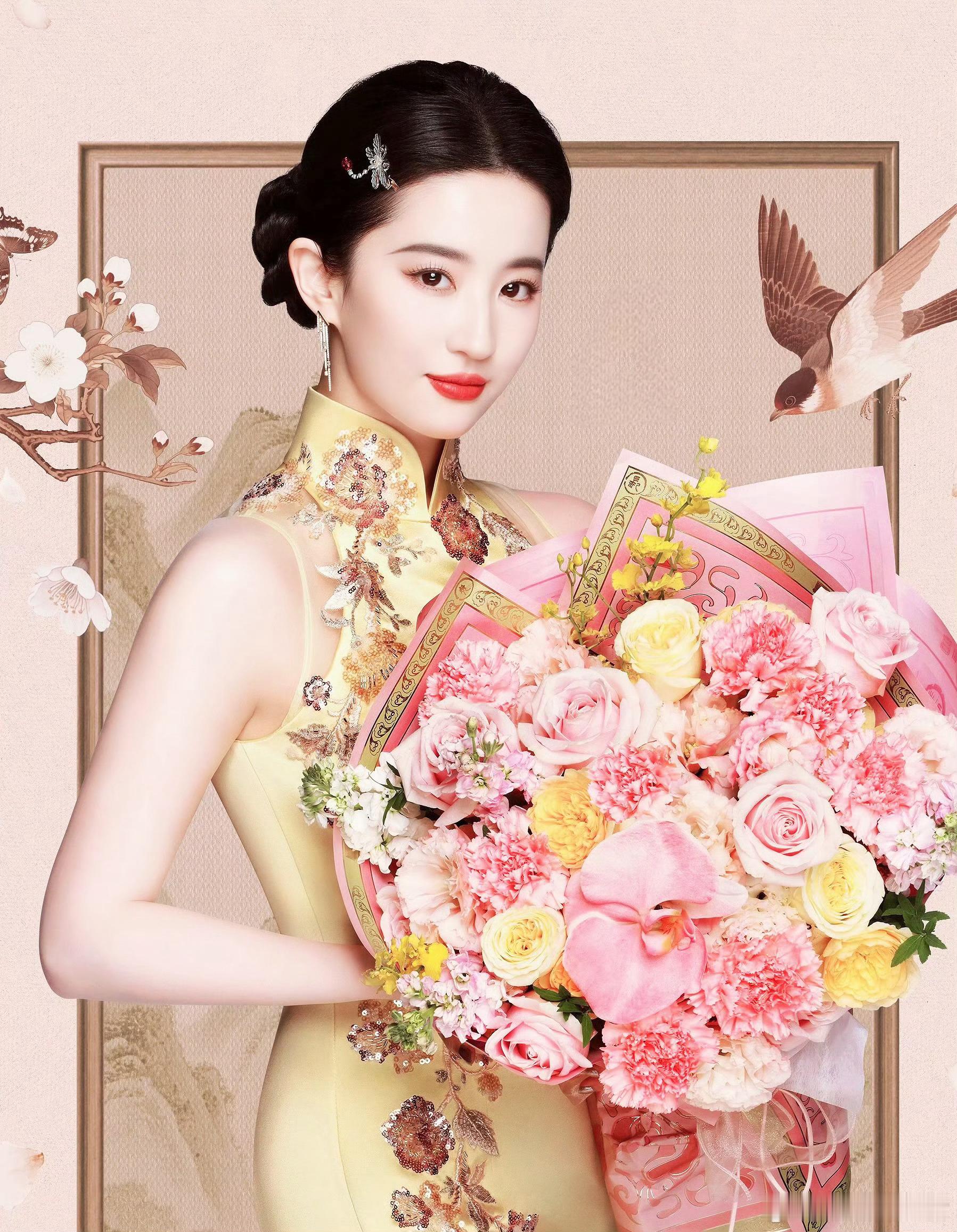 刘亦菲刘亦菲美团外卖壁纸刘亦菲刘亦菲美团外卖刘亦菲宝格丽刘亦菲白玉