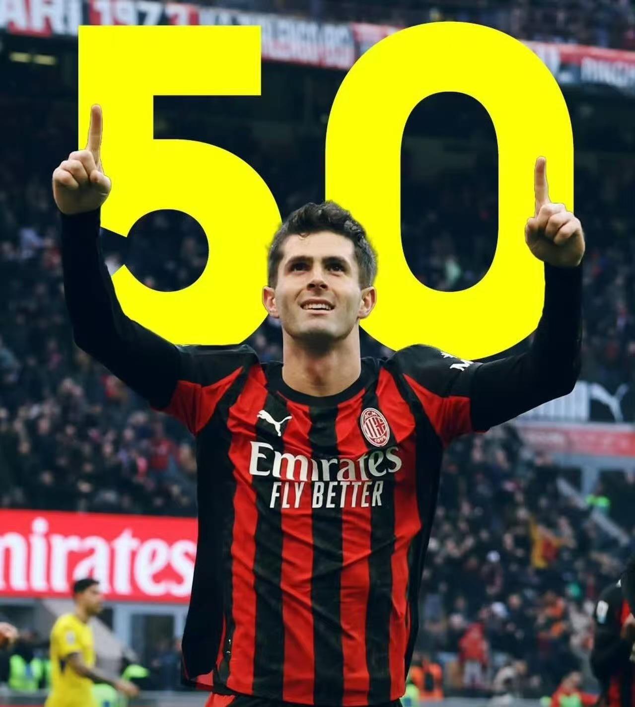 普利西奇，已经写进了米兰的史书！米兰3比0战胜维罗纳，普利西奇打进一球后，他在