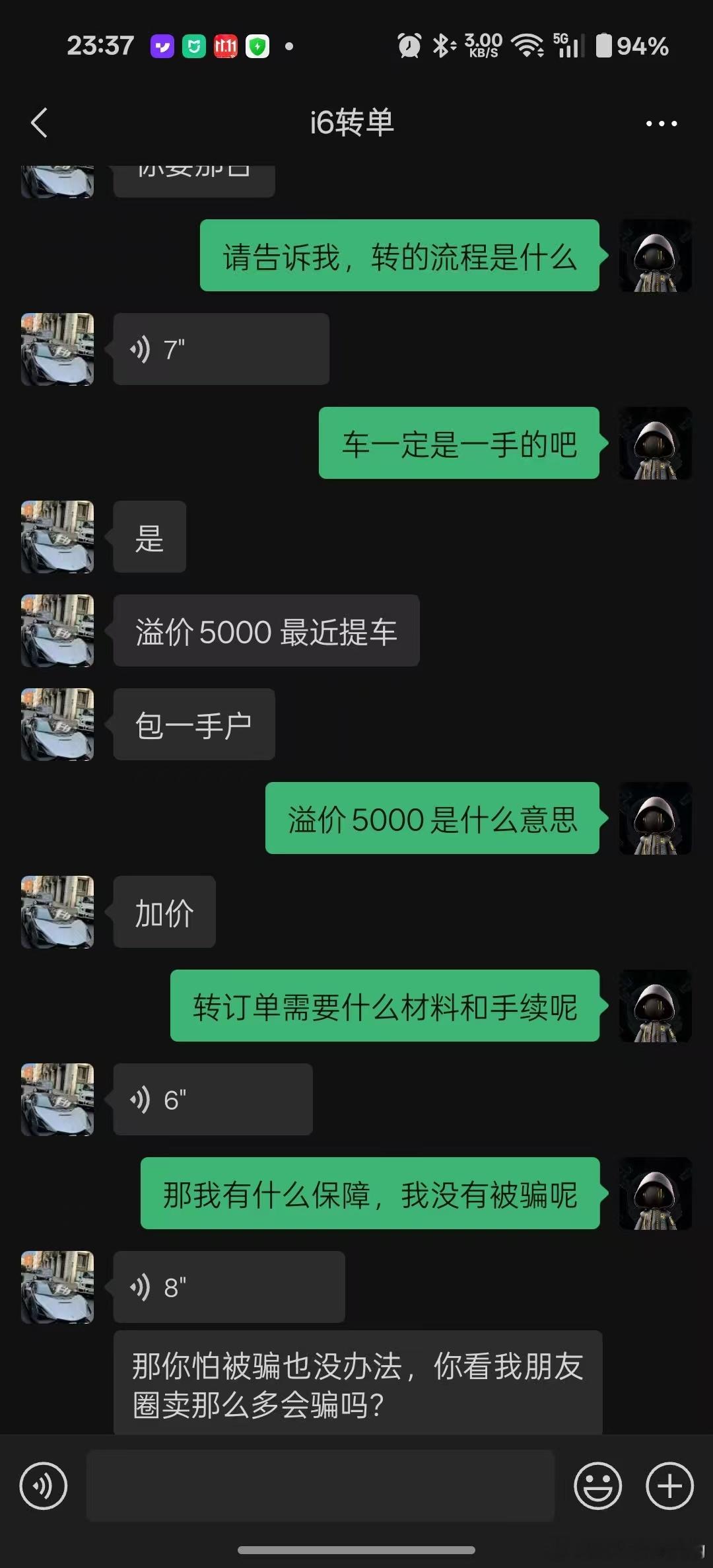 理想i6果然很火转单竟然要+5000块？​​​