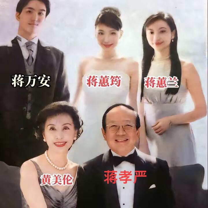 蒋介石认蒋孝严是自己孙子吗？这段私生子案，在台湾政坛一直是公开的秘密。两蒋时代，