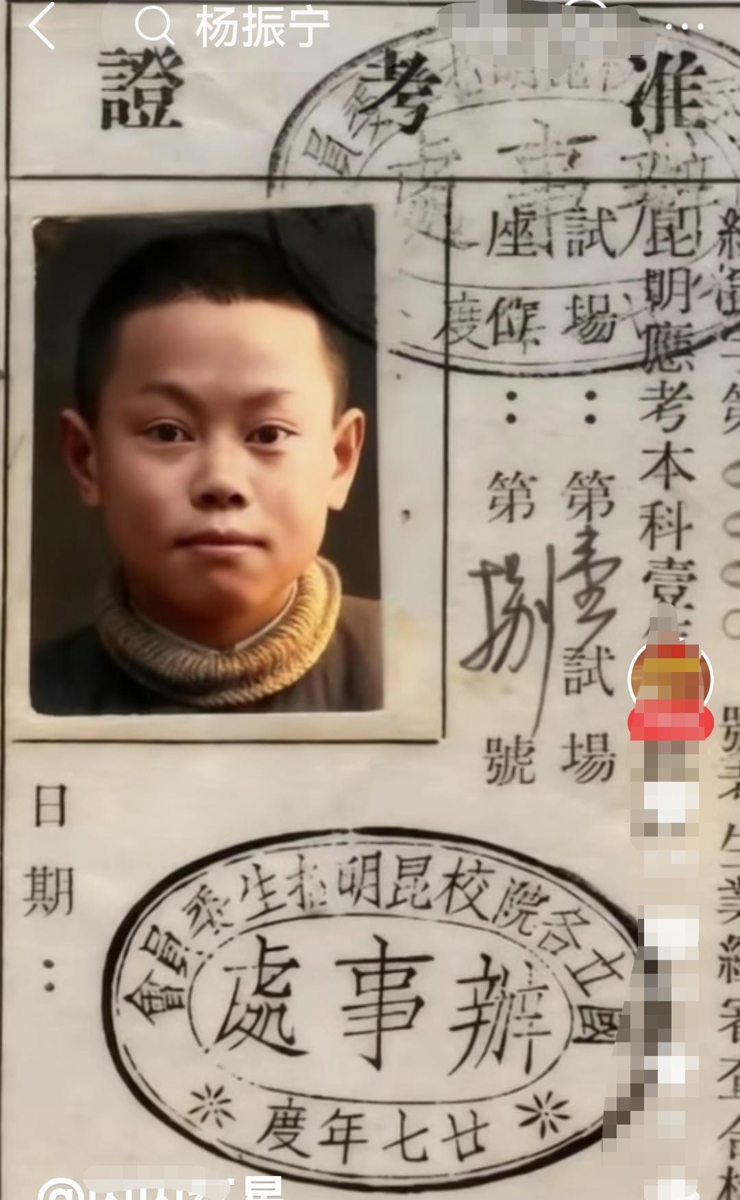童年的记忆