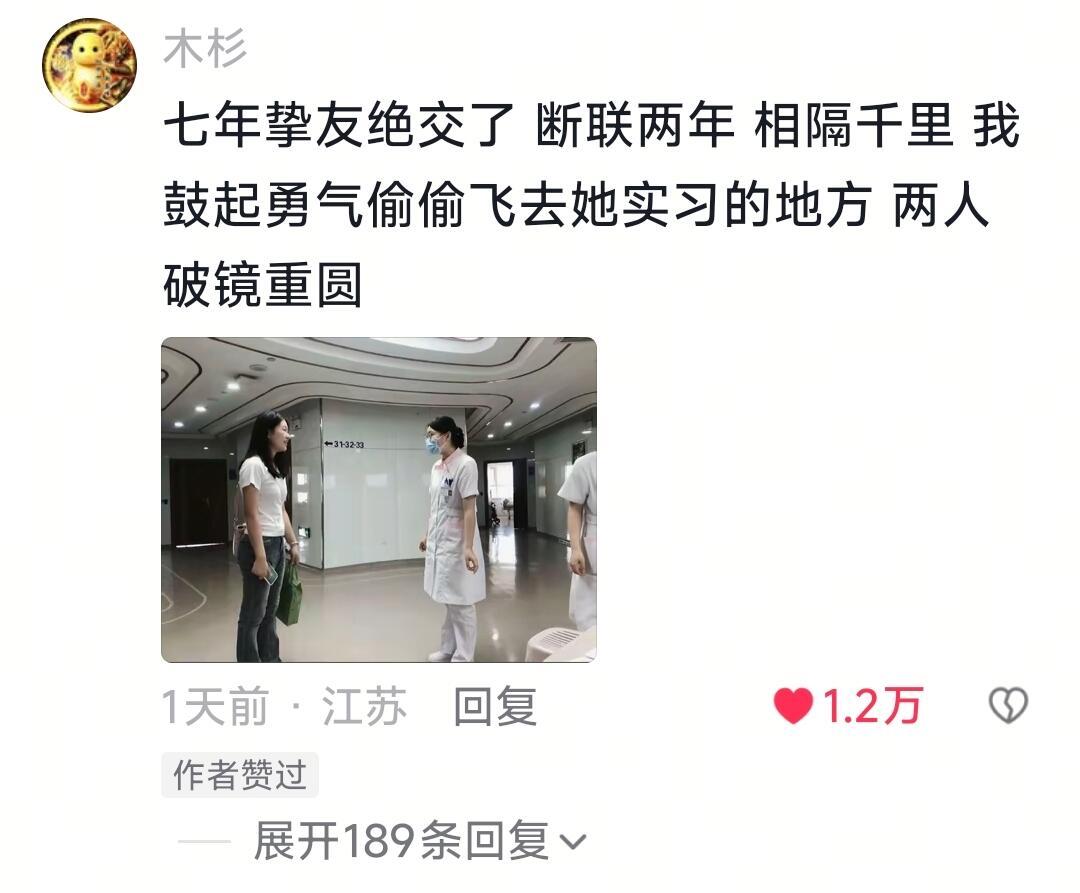 生命中可以称得上电影桥段的瞬间
