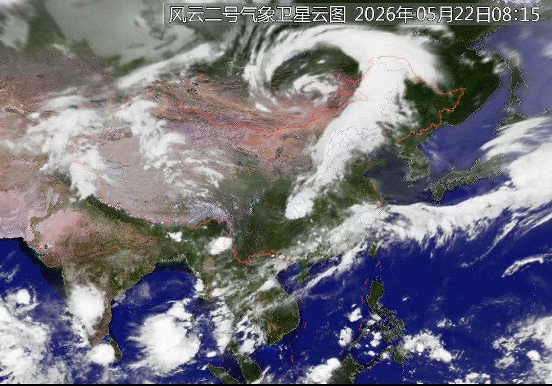 你那里下雨了吗，本次降雨带是一个“❓”