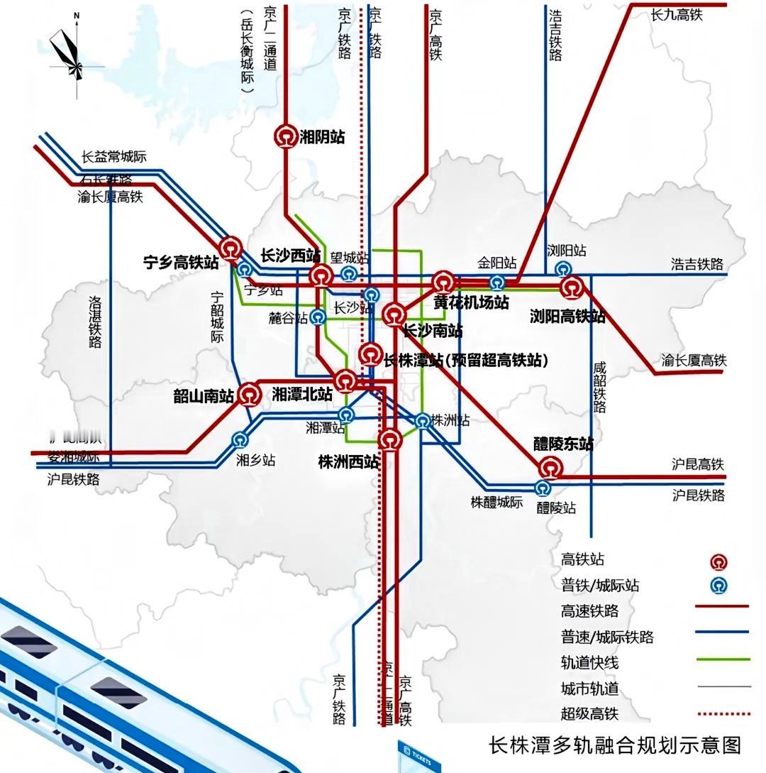 十五五，湖南的发展核心在这里！2026年，湖南开启“十五五”的发展的新征程，