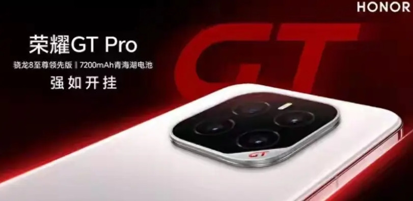 荣耀GTPro这波降价，不是清库存那么简单，是真把旗舰门槛踹塌了。3010元买