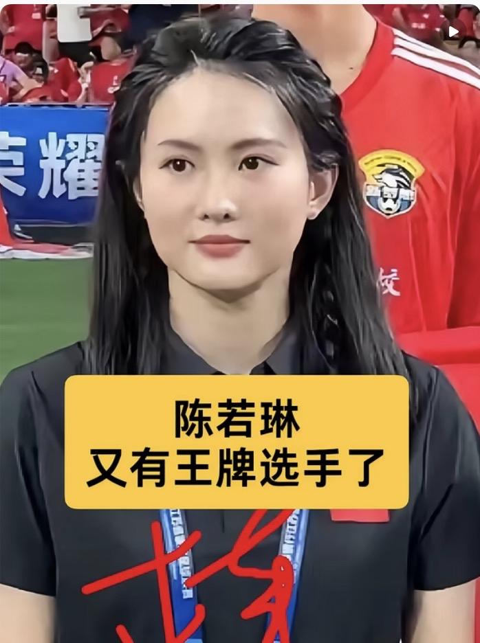 当所有人都在为全红婵的缺席唏嘘时，陈若琳只用三个月，就让另一位湛江姑娘站上了