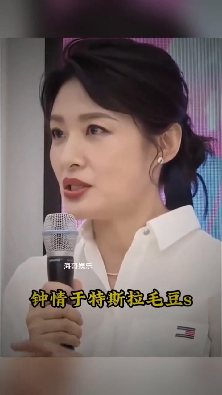 主持人带你揭开豪车生活真相。海哥娱乐。央视女主持人开什么车？·第一位董卿，