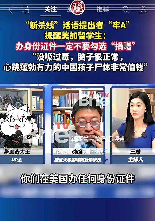 越来越感慨“牢A“是个人才！当年钱学森被美军方评价“一人可抵五个师“，如今的“牢