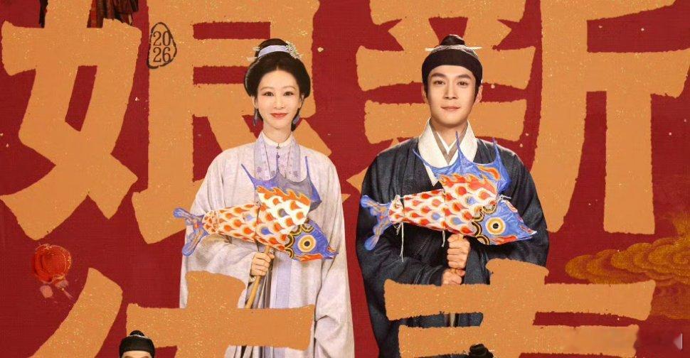 《家业》下周就开播了，惊不惊喜，意不意外？