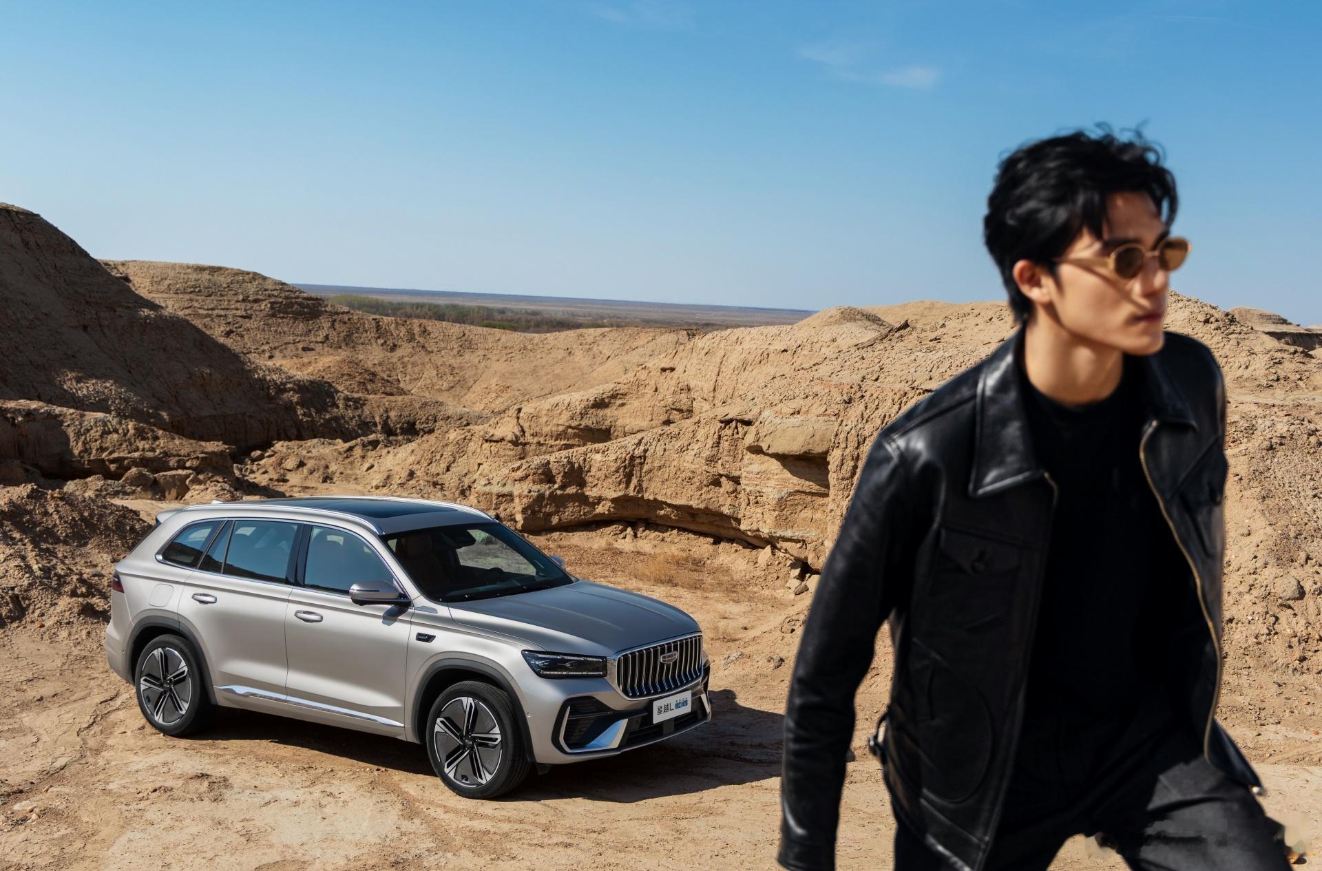 搭载i-HEV智擎混动的吉利中国星来了！说实话，i-HEV智擎混动的惊喜不少，比