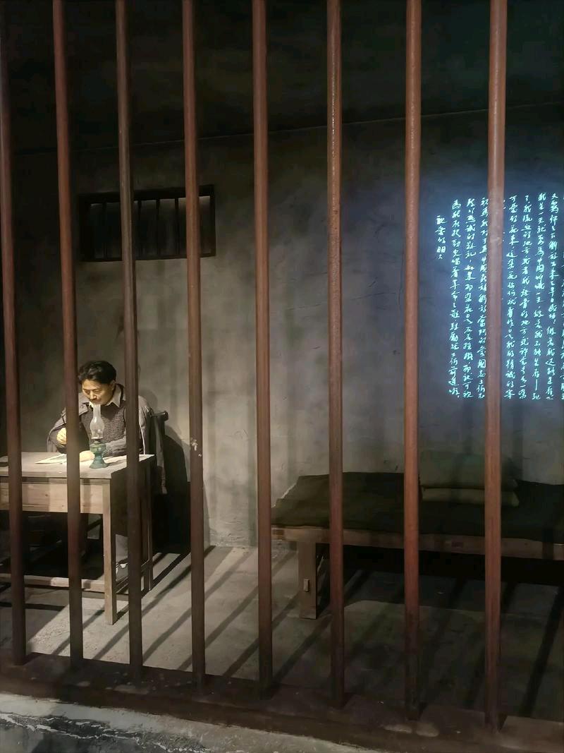 1949年5月1日清晨，南京某监狱的牢房大门突然敞开。曾是国民党西北军少将的戴