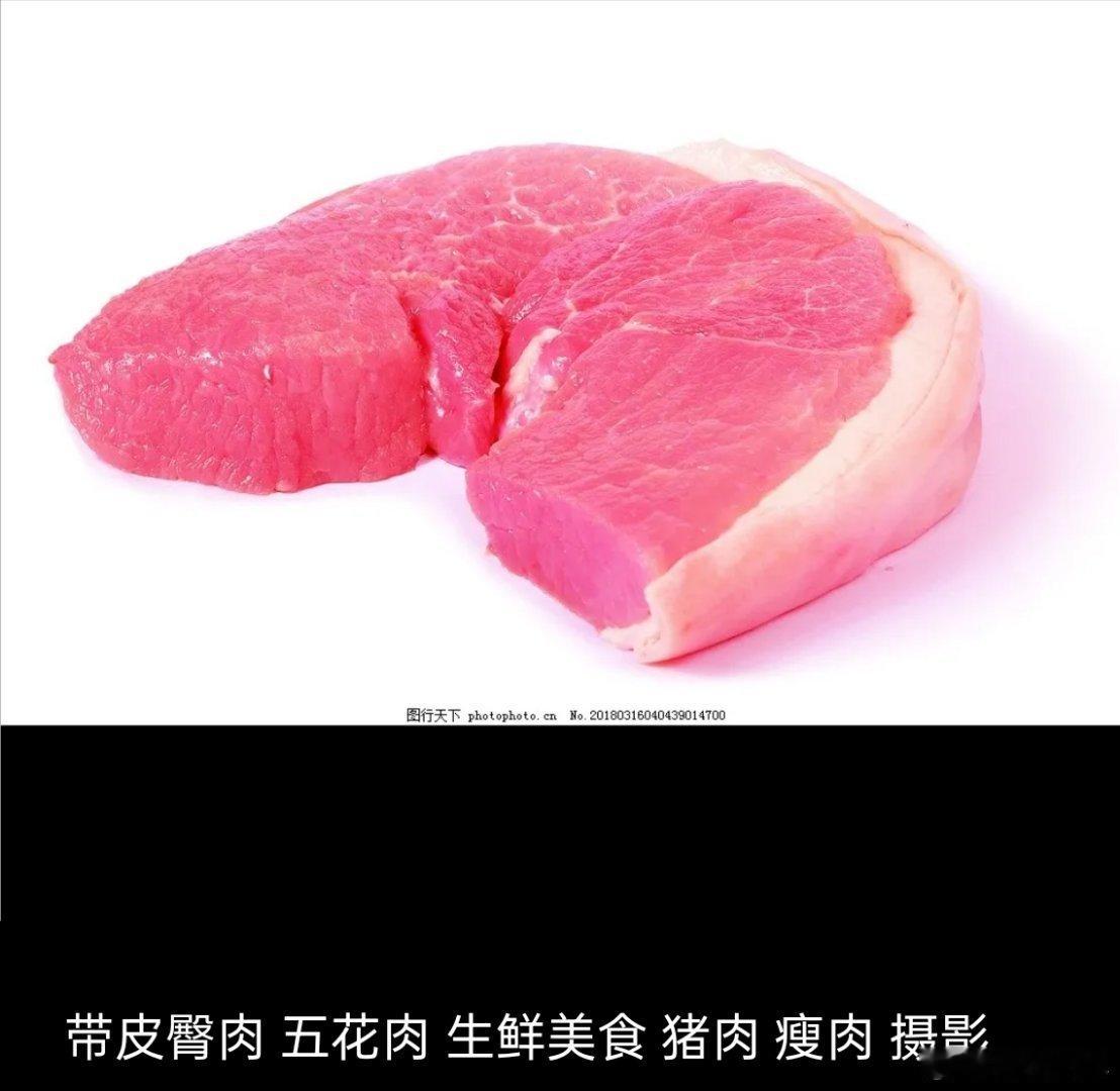 我备了十几万的大腚肉，正准备起跳开席，谁TM这么缺德把蒜苗给噶了[？？？][？？？]