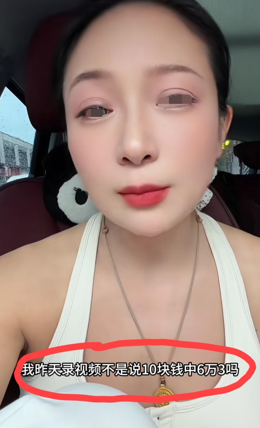 江苏宿迁，体彩店老板娘发视频吐槽:整个行业应该也找不到我这么惨的店主了吧，义务帮