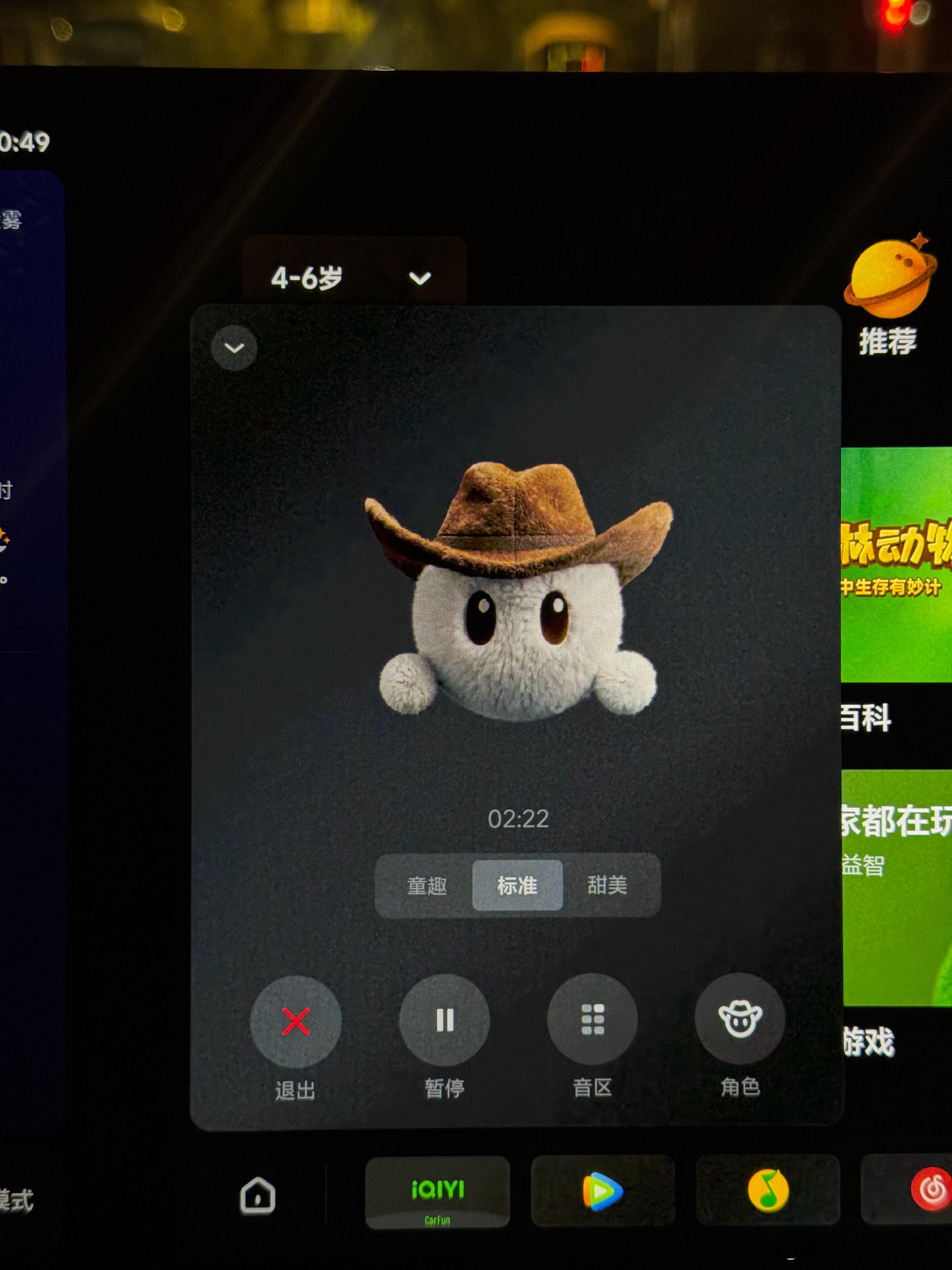 理想小同桌我是好久没开理想了，这回小体验了一下“小同桌”，确实给我惊住了。就是完