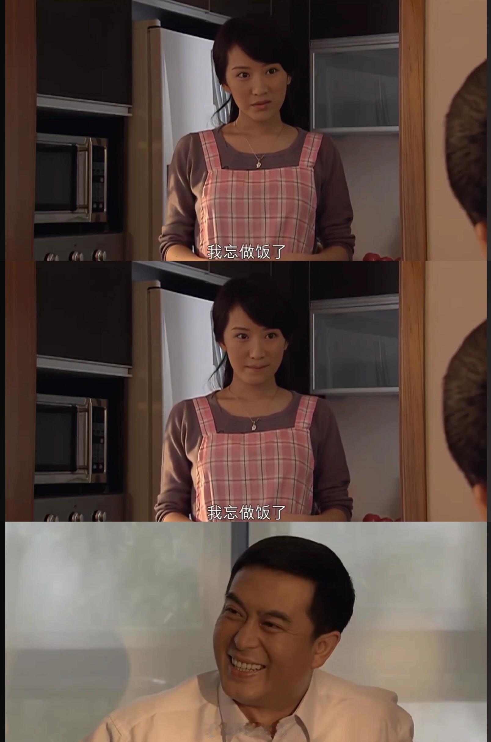 在宋思明眼里海藻做什么都很天真可爱