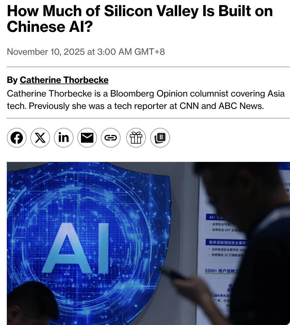 外媒：硅谷的AI有多少建立在中国技术之上？英伟达CEO黄仁勋近日在《金融时报