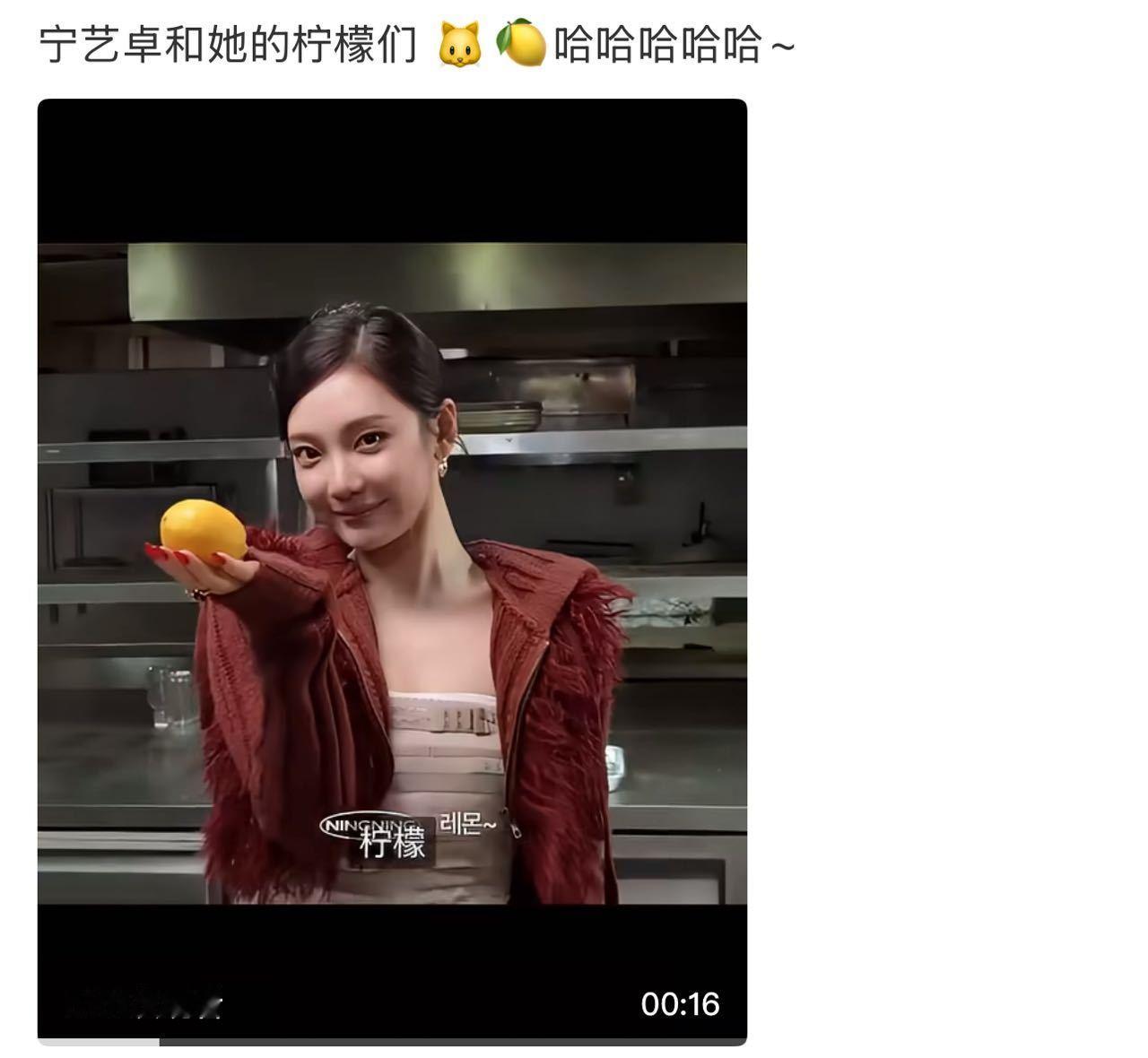 公然养唯粉嘛……