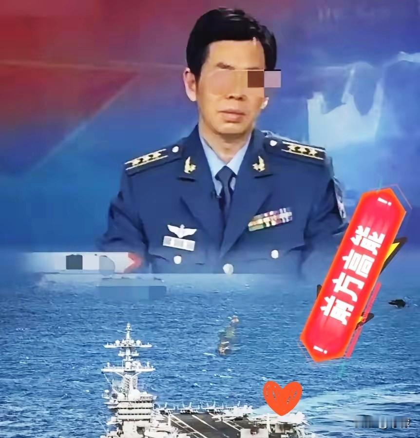 这巴掌打得真响！花架子撑不起国防，神秘感才是最硬核的保命符！戴旭这话说的，真