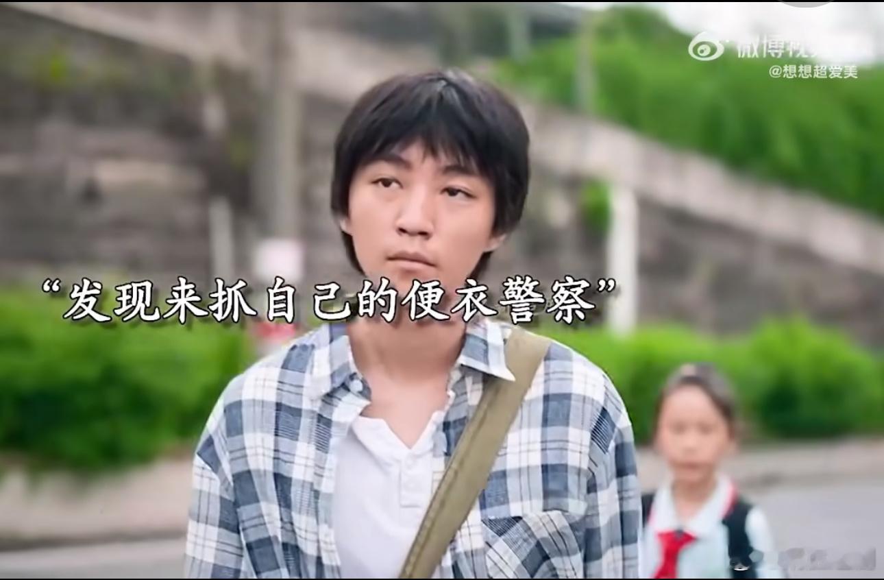 理性客观来说，三小只里面易烊千玺适合拍电影，王俊凯更合适拍电视剧，可以尝试偶像剧