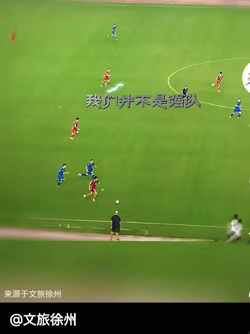 苏超，继续梗不断。徐老大：我们并不是强队……常宝：台词被抢。阿镇：好吧，你