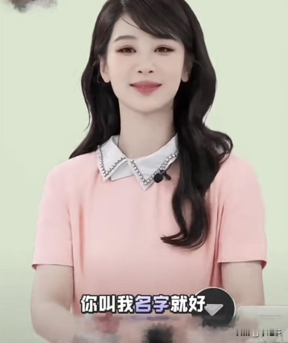 内娱的遮羞布，又一次被扯下来了。34岁杨紫，一巴掌打醒了谁？某次采访，主持