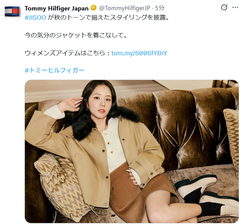TommyHilfigerJapan更新：JISOO展现了以秋日色调统一的造型搭配。穿上符合当下心情