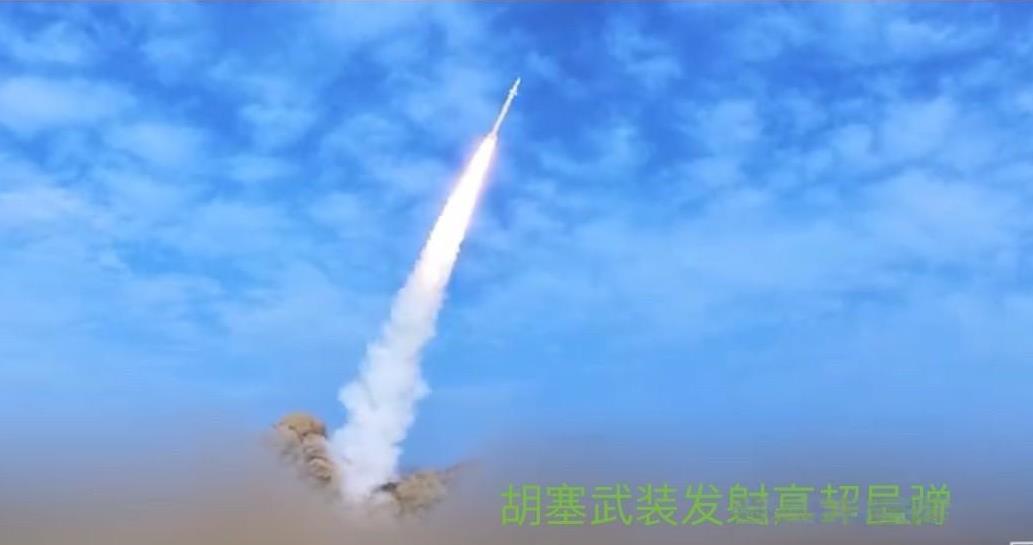 针对以色列军队不断向手无寸铁的巴勒斯坦饥民开火、造成大量平民伤亡，胡塞武装为此向