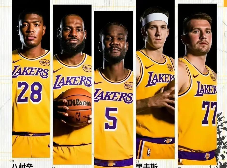 湖人今晚动手！东契奇或八村必走一个三连败输得脸都没了，打谁都丢20分，雷迪