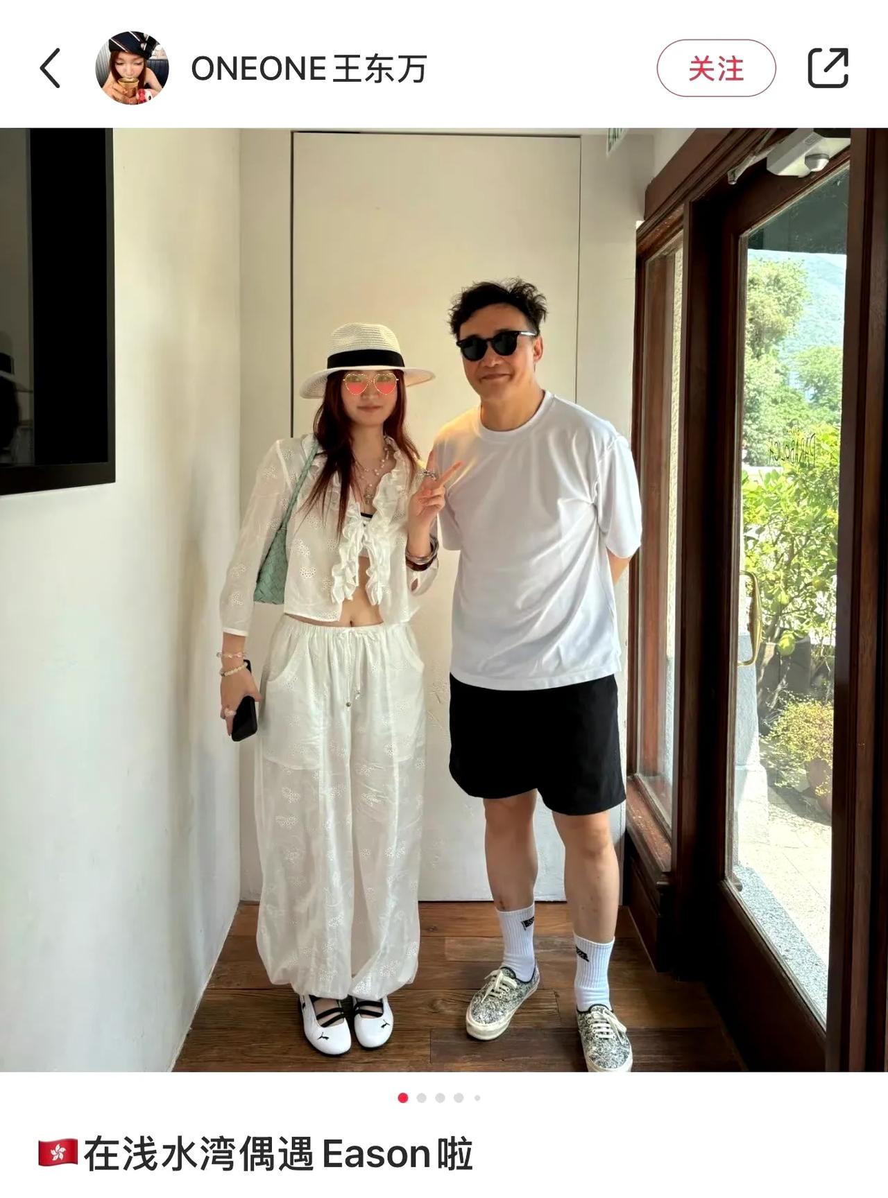 网友香港偶遇陈奕迅说本人真的比较瘦“你好请问你是Eason吗”“是啊怎么