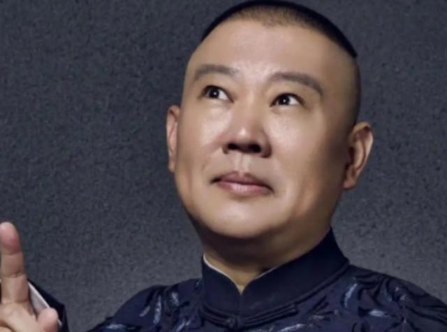 2008年，德云社创始元老徐德亮质问郭德纲：一场商演你拿40万，分我150元，这