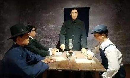 1946年11月21日，四名地下党成员正在一起吃饭。突然其中一人借故起身，称出去