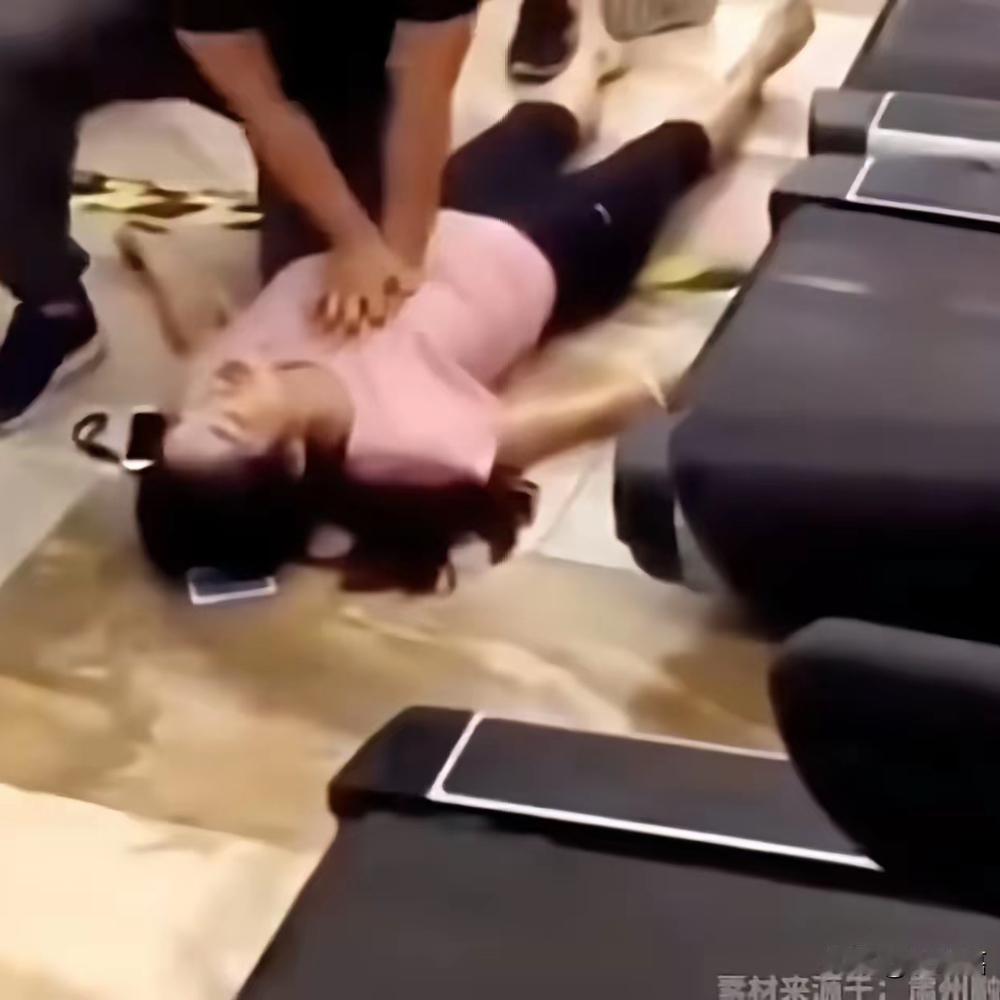 这是猥亵，太恶心了！”一漂亮女子在健身房锻炼突然晕倒，男子见状不顾男女之别，直接