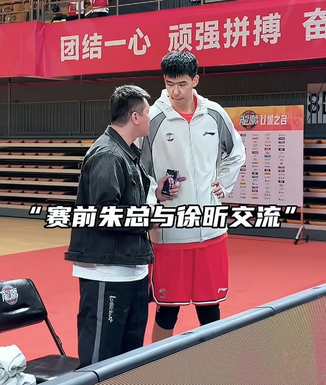 广东客场打广州，赛前朱芳雨跟徐昕一番交流，朱芳雨说:看到你打江苏队出色的表现，我