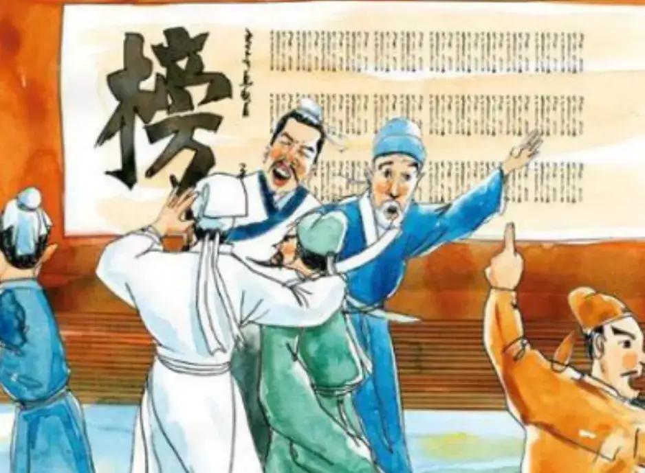 清道光十二年，合州有个纨绔子弟，明明不学无术，可一参加县试却名列前茅。考生们一片