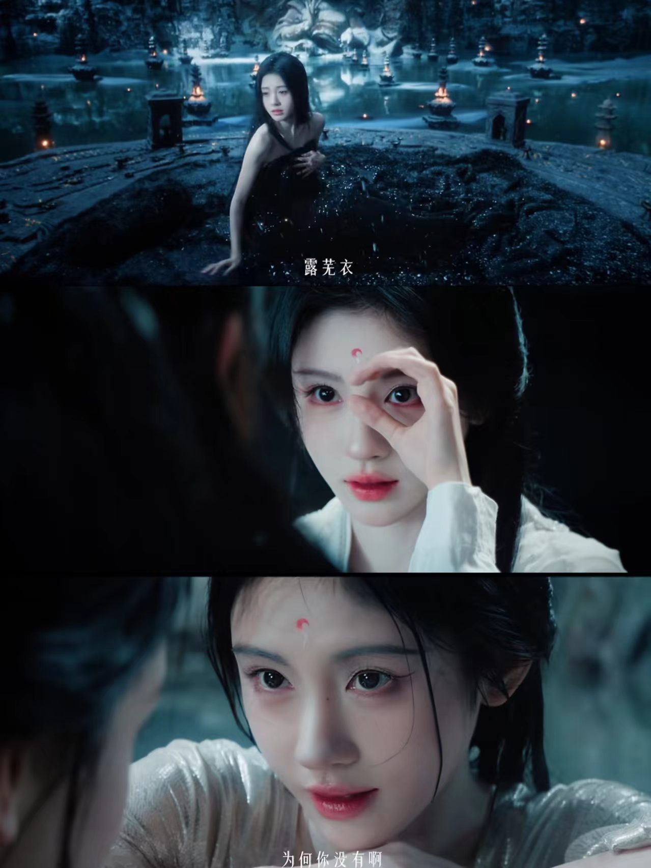 月鳞绮纪开播一天露芜衣热度破亿首播热度居高不下，鞠婧祎演绎的露芜衣话题热度破亿，