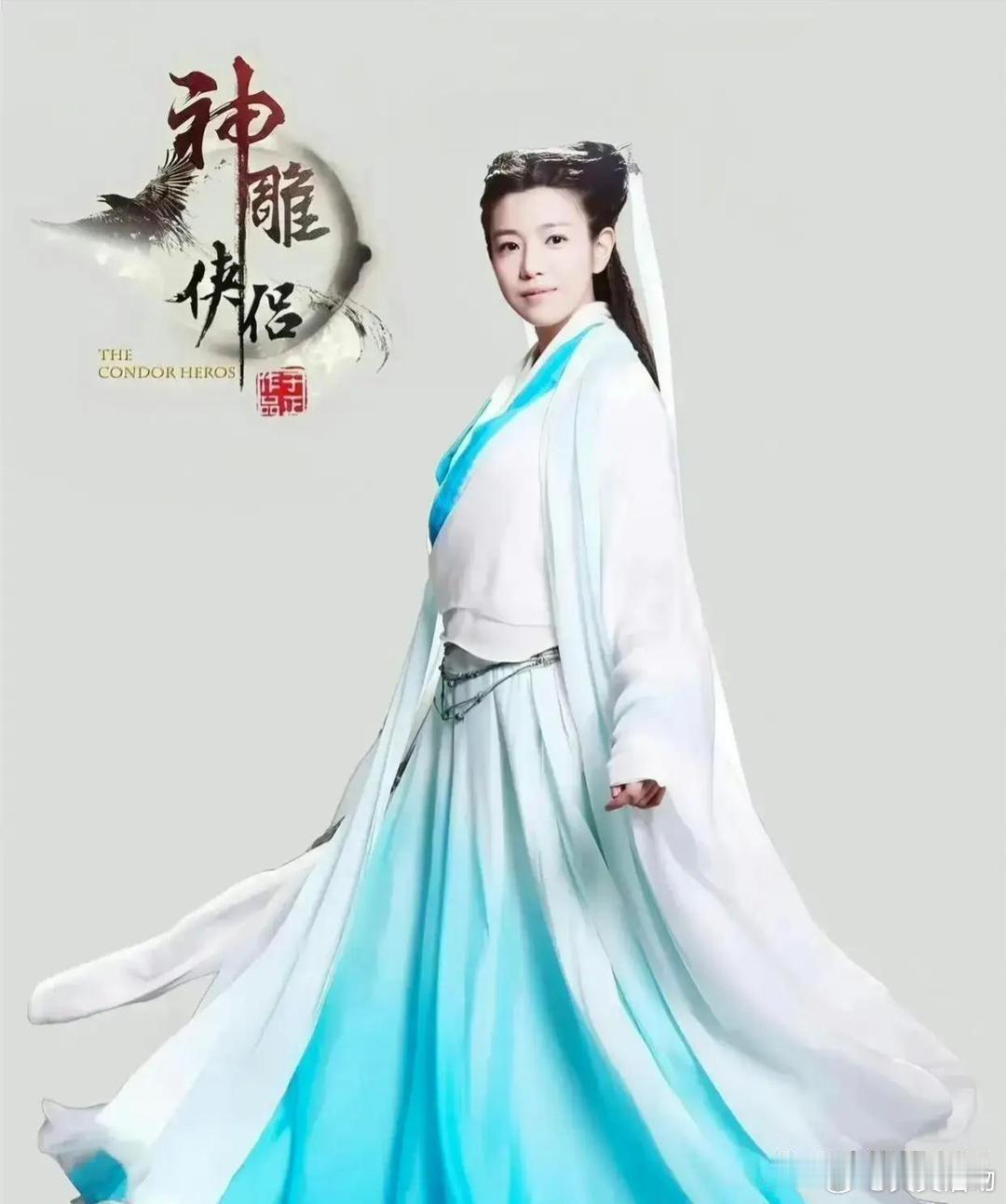 原来李沁也试镜过小龙女，要不是陈晓一再推荐陈妍希演小龙女，于正会选上吗？