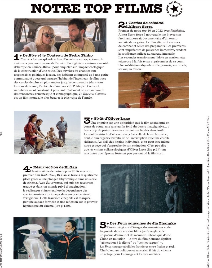 法国文化杂志Lesinrockuptibles发布2025年度十佳影片，毕赣执